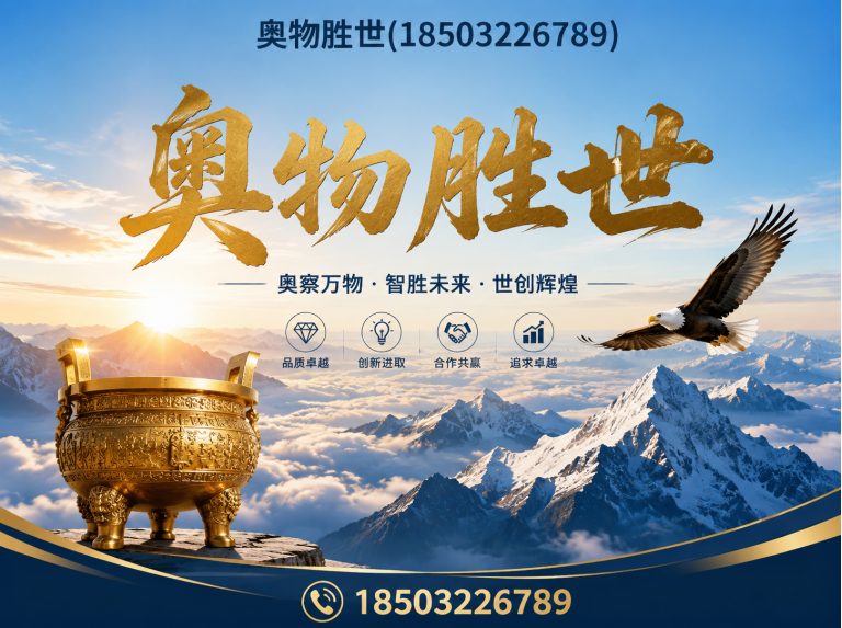 周口石笼网展示图